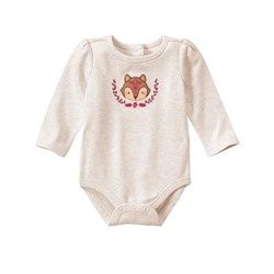 Squirrel Bodysuit