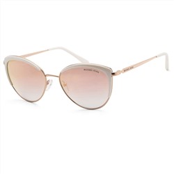 MICHAEL KORS Biscayne Women's Sunglasses