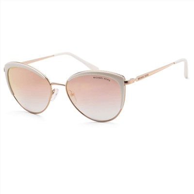 MICHAEL KORS Biscayne Women's Sunglasses