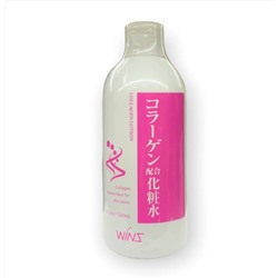 NIHON Регенерирующий Лосьон для лица с чистым КОЛЛАГЕНОМ, флакон 500мл.