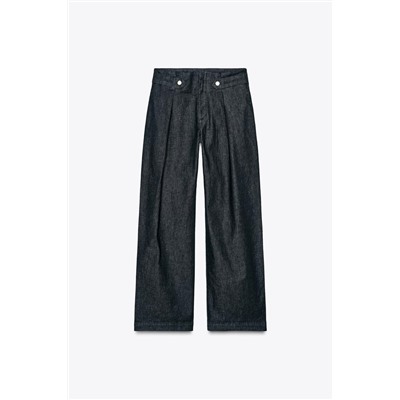 WIDE-LEG PAPERBAG TROUSERS