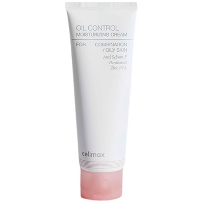 [CELIMAX] OIL CONTROL MOISTURIZING CREAM Крем для лица УВЛАЖНЯЮЩИЙ/СЕБОРЕГУЛИРУЮЩИЙ, 80 мл