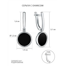 Кольцо из серебра с ониксом родированное 1-2156-2р442