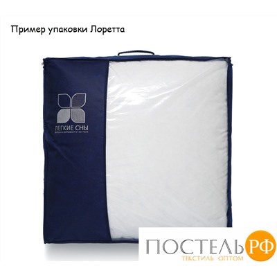 Одеяло "Лоретта" 172х205 сатин, категория "Экстра" 172(17)03-ЭБ