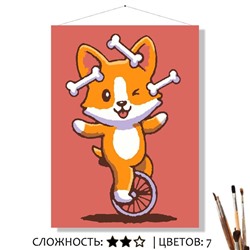 «ЖОНГЛЁР»