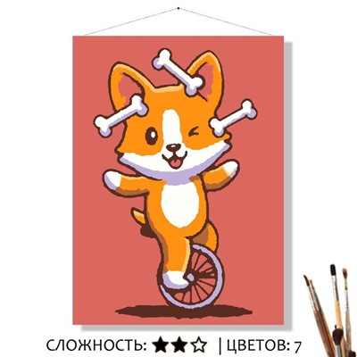 «ЖОНГЛЁР»