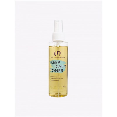 Тоник успокаивающий с экстрактами центеллы и ламинарии Keep calm toner