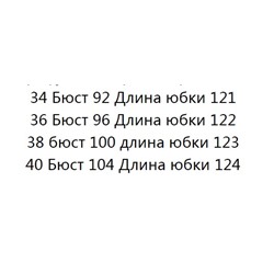 Платье хлопковое средней длины MaxMar*a ОРИГИНАЛ!