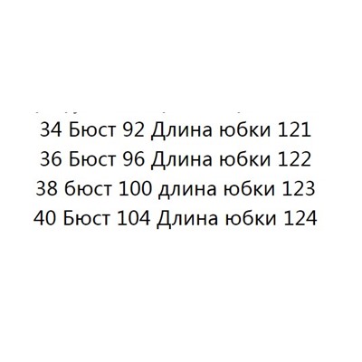 Платье хлопковое средней длины MaxMar*a ОРИГИНАЛ!