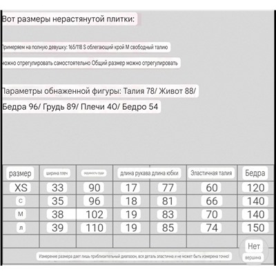 Всегда актуальная классика платье халат на запах  Ghand*a   Экспорт в Австралию