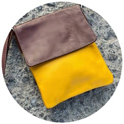 Pelle 905 (220) Amarillo-Marron АКЦИЯ