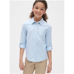 Kids Uniform Convertible Long Sleeve Shirt