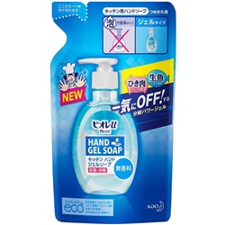 KAO Biore-u Kitchen Hand Gel Soap кухонное Гелевое мыло для рук Без запаха мягкая упаковка 200 мл