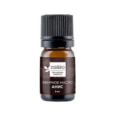 Эфирное масло "Анис звездчатый", organic