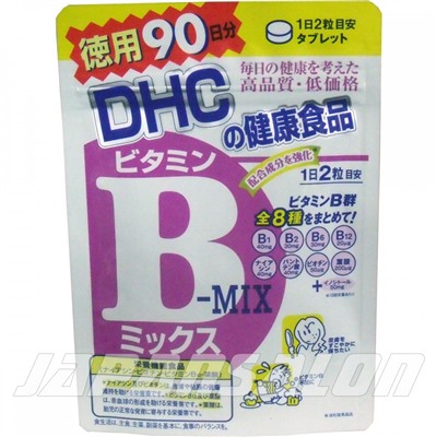 DHC B mix ДНС Комплекс витаминов группы В на 90 дней