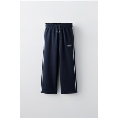 EMBROIDERED STRAIGHT-LEG TROUSERS