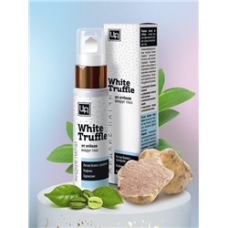 Жидкие патчи от Отеков White Truffle
