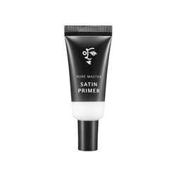 Pore Master Satin Primer, Праймер затирка для пор