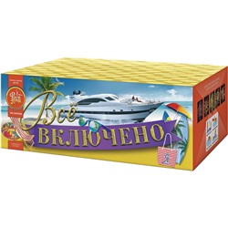 Фейерверк ЕС770 Всё включено (1,25" х 100)