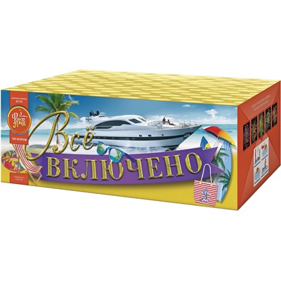 Фейерверк ЕС770 Всё включено (1,25" х 100)