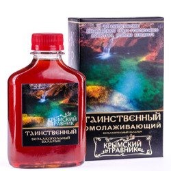 Бальзам питьевой Омолаживающий
