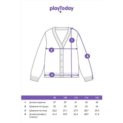 Кардиган PLAYTODAY, 1088872