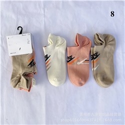 Классные короткие носки Nik*e 👟  Комплект из 3 пар