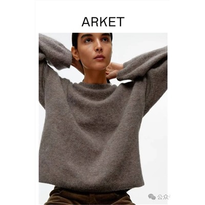Мягкий тёплый и очень приятный к телу пуловер   Arke*t   Экспорт