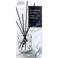 ST SHALDAN Premium Aroma «Роскошь мегаполиса» Освежитель воздуха для просторных помещений + 6 деревянных палочек, роскошный цветочный аромат, основной блок 50 мл