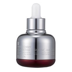 MIZON Night Repair Seruming Ampoule Восстанавливающая ночная омолаживающая сыворотка 30мл