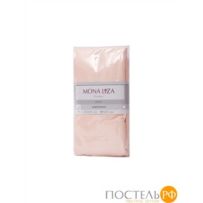 504105/03 Комплект наволочек 50*70 Mona Liza сатин cream