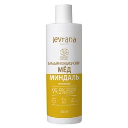 Бальзам-кондиционер "Мёд и миндаль", укрепляющий