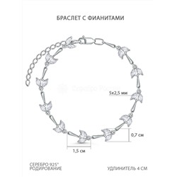 Браслет из серебра с фианитами родированный 5-235р200