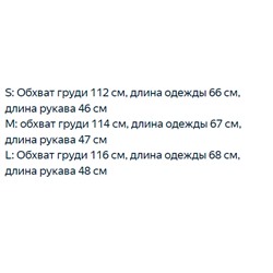 Женский повседневный простой и универсальный вязаный кардиган Dio*r