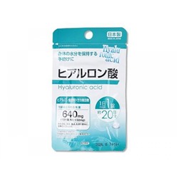 Daiso Hualuronic acid Гиалуроновая кислота 640 мг с ниацином и витамином С на 20 дней
