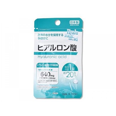 Daiso Hualuronic acid Гиалуроновая кислота 640 мг с ниацином и витамином С на 20 дней