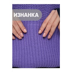 Жилет VAY #1051131