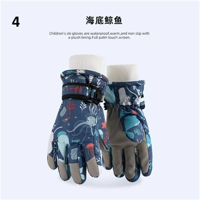 Зимние перчатки для мальчиков девочек