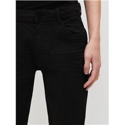 Super Slim Fit Hose