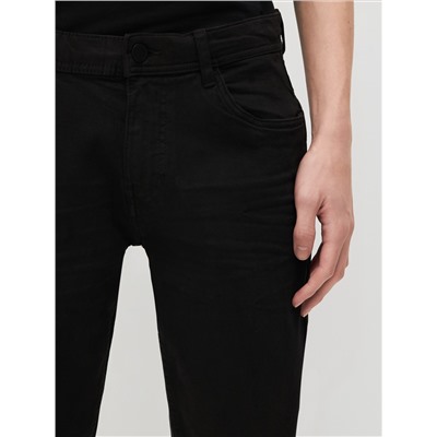 Super Slim Fit Hose
