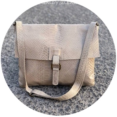 PELLE 17-06 (390) serpiente beig