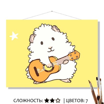 «УКУЛЕЛЕ»