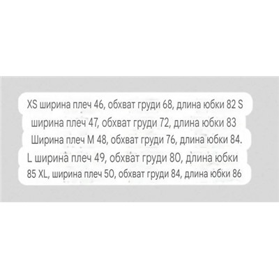 Женское платье, экспорт  ZAR*A 💤   Оригинал