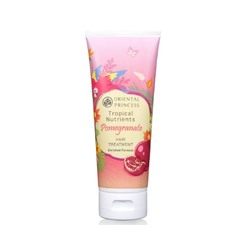 Лечебный бальзам для волос с гранатом Oriental princess Tropical Nutrients 200 гр/ Oriental princess Tropical Nutrients Pomegranate Hair Treatment Enriched Formula 200 gr