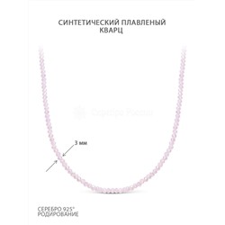 Колье из серебра с бусинами розового синт.кварца родированное 925 пробы Б-02р розовый