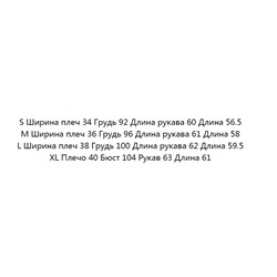 Хлопковый трикотажный кардиган RALPH LAURE*N ОРИГИНАЛ!
