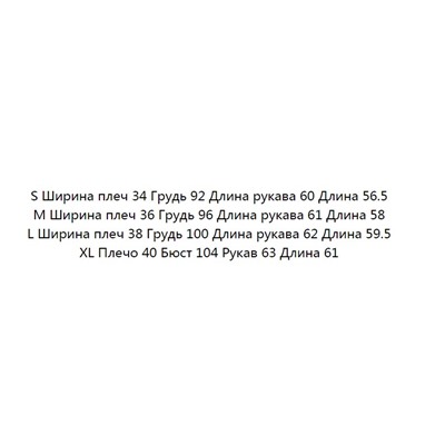Хлопковый трикотажный кардиган RALPH LAURE*N ОРИГИНАЛ!