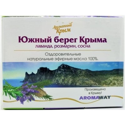 Оздоровительный набор эфирных масел Южный берег Крыма (3 шт по 5 мл)