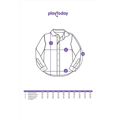 Рубашка PLAYTODAY, 1126463