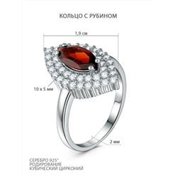 Серьги из серебра с гранатом и кубическим цирконием родированные 925 пробы GTR-1493-G